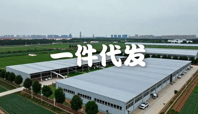 批发零售未来将在施工现场中发挥更大作用